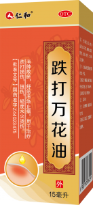 跌打萬花油